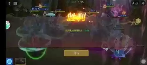 王者112阵容(王者荣耀强势阵容)插图10