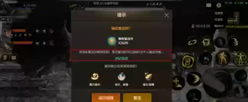 阵容本玩法(公主连结萌新推图阵容推荐)插图3