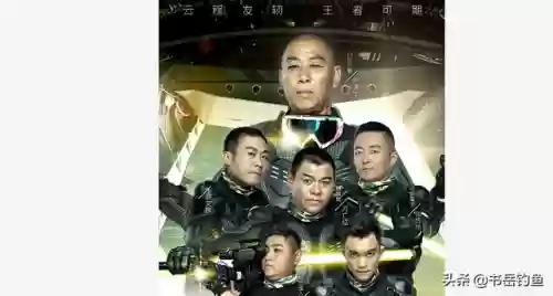 强队钓鱼阵容(草船借箭适合什么阵容)插图3