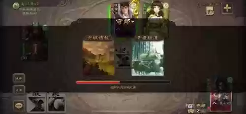 最弱史诗阵容(咸鱼最强阵容搭配)插图5