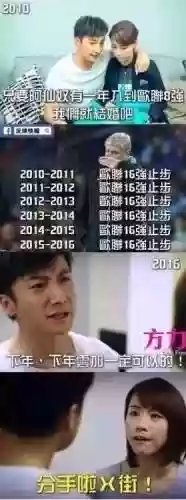 2023阿仙奴阵容(启源女神t0阵容2023)