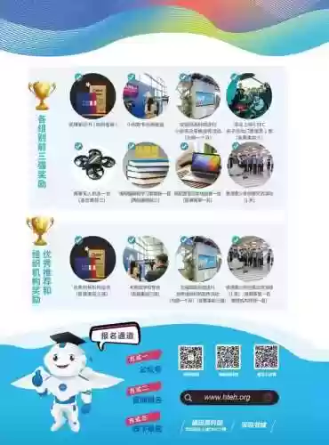 清华鬼马阵容(阴阳师阵容预设)插图8