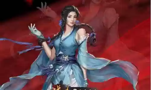 倚天阵容最强搭配
