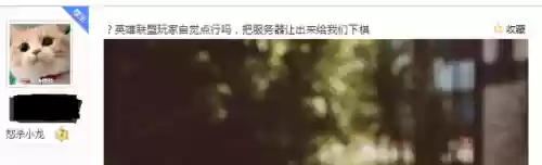 恶搞阵容云顶(云顶最简单无脑的阵容)插图1