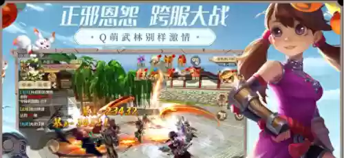 武侠阵容布局(射雕群侠传阵容搭配)