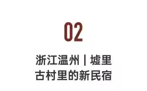 命名夜阑阵容(星陨之地阵容推荐)插图15