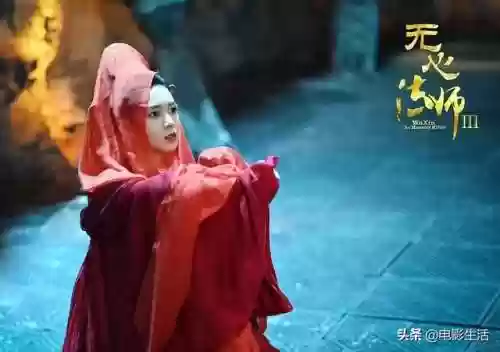 无心捉妖阵容(一起来捉妖擂台最强阵容)插图6 无心捉妖阵容(一起来捉妖擂台最强阵容)插图6