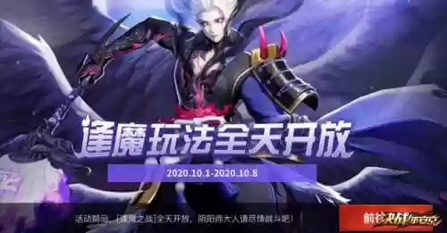 蒸汽纪元阵容(火源战纪最强阵容推荐)插图6