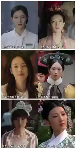 高贵妃阵容(贵人嫔妃等级排序)插图6