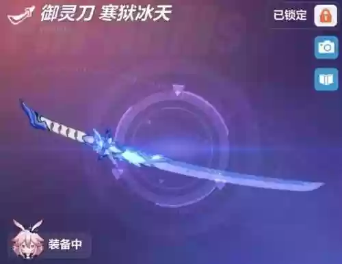 深渊 勿忘阵容(永夜之役阵容搭配)插图8