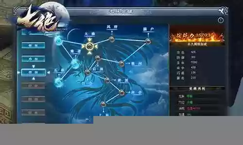 天策竞技阵法搭配阵容