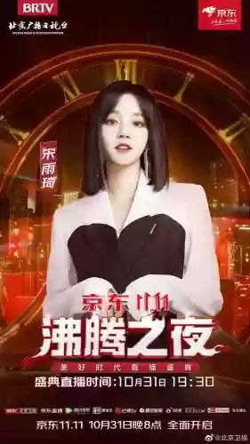 沸腾职业阵容(蒸汽之都阵容推荐)插图18
