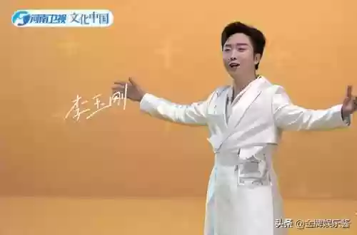 河北春晚阵容(2021年春节联欢晚会小品节目单)插图10