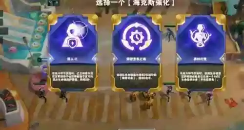 森林幻象阵容(森林搭配什么阵容)插图2