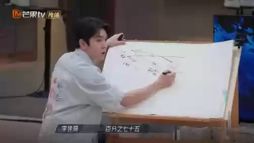 三混子阵容(冰果大三国最强阵容搭配)插图6
