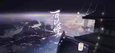 阴阳骰子阵容(阴阳师契灵小黑阵容)