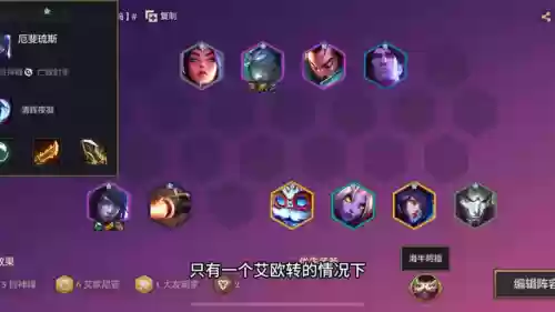 牛皮皮阵容(口袋觉醒阵容推荐排行)插图3