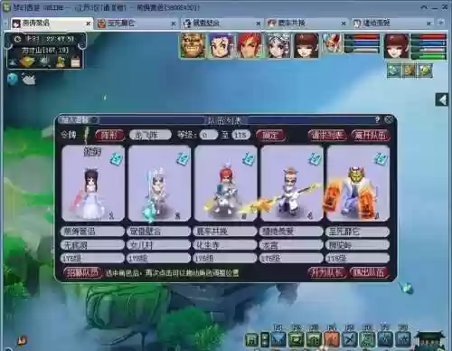 仓鼠阵容来了(什么仓鼠可以群养)插图2