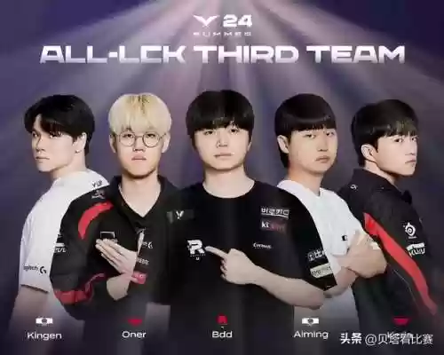 夏季阵容排名(pk赛季阵容强度排行)插图6
