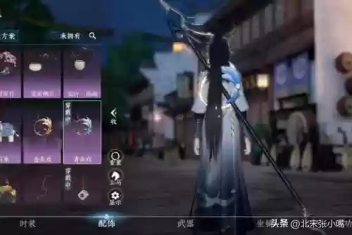 内城阵容输出(攻城三国志平民最强阵容)插图6