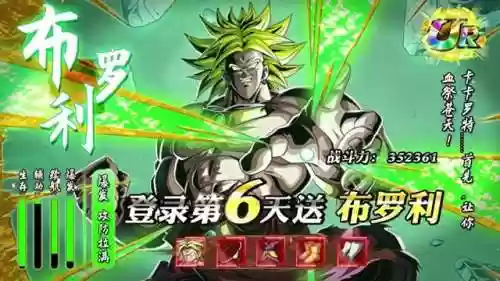 超赛神阵容(正义传说神一辉阵容搭配攻略)