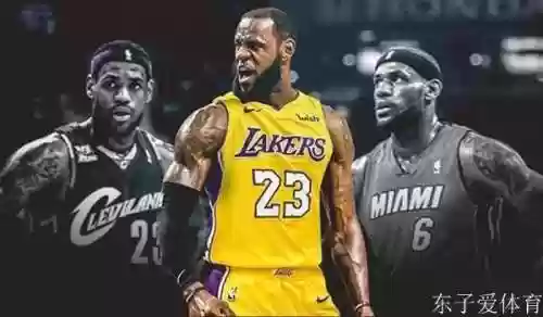 阵容35岁(2021nba最佳新秀阵容一二三阵)
