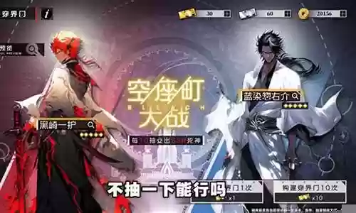 净化死神阵容搭配