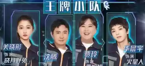 王牌局阵容(夏侯惇夏侯渊阵容搭配)插图1