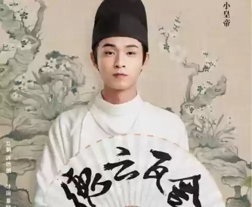 瓦舍全阵容(魂十一阵容大全)插图2 瓦舍全阵容(魂十一阵容大全)插图2