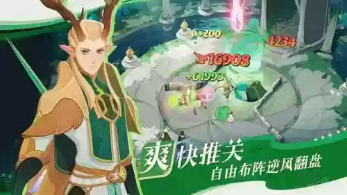 前锋开局阵容(2k23小前锋去哪个队)插图3