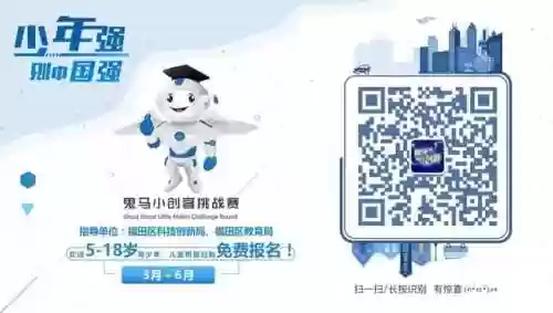 清华鬼马阵容(阴阳师阵容预设)插图12