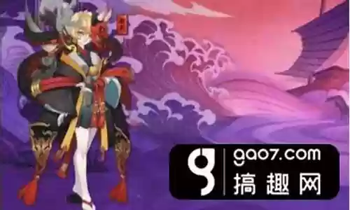 般若阵容搭配2020