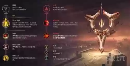 破败加血阵容(血王宫回忆最安全阵容)插图6