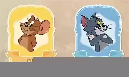 猫和老鼠最强阵容技巧搭配
