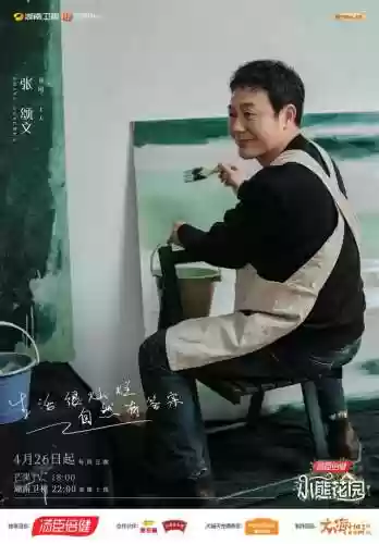 最强花园阵容(植物大战僵尸花园无尽模式最佳阵容)插图1