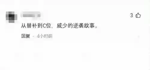 掘金梦幻阵容(掘金队队员名单)