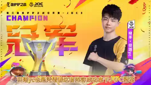 枪传说阵容(猎鬼传说阵容推荐排行最新版)