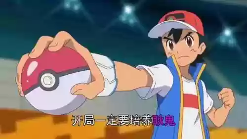 王者剑舞阵容(王者荣耀起舞阵容怎么搭配)插图2