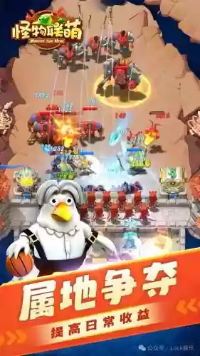 满屏怪兽阵容(奥特曼系列ol昭和最强阵容)插图1