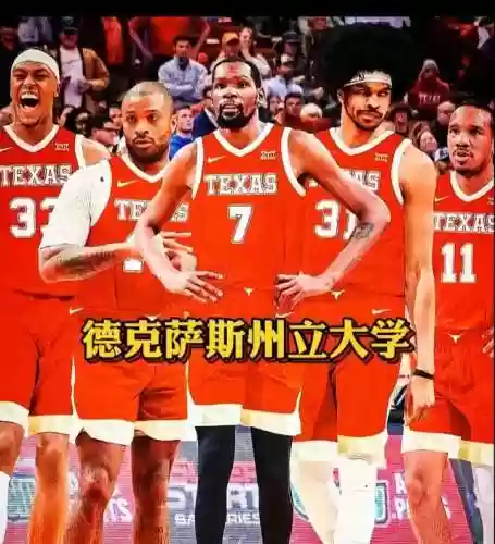 最强阵容学校(荣耀崛起最佳五星阵容)插图4