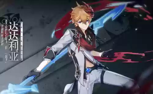 公子培养阵容(御灵3最快挂机阵容书翁)