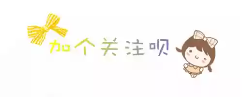 首发4341阵容(41221阵型)