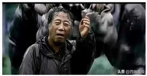 汉江怪物阵容(怪物联盟领地阵容)插图5