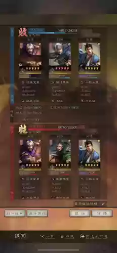 爆头队阵容(cf潜龙队被爆头图片)插图3