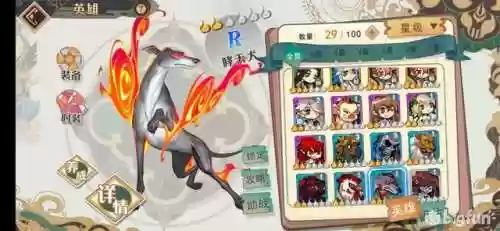 老鬼阵容搭配(二转男鬼新版最佳伙伴搭配)插图4