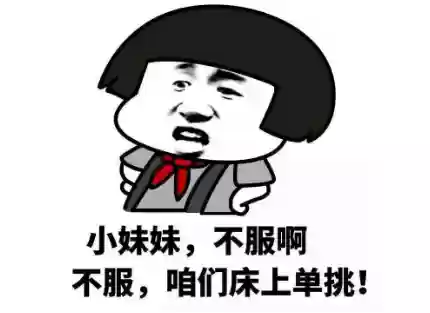 最强阵容迎亲(王者五排上分强势阵容)插图4
