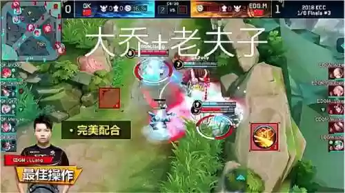 比赛骚阵容(王者五排恶心人阵容)插图1 比赛骚阵容(王者五排恶心人阵容)插图1