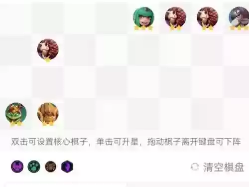 虫德鲁伊阵容(怀旧服德鲁伊虫群技能)插图9