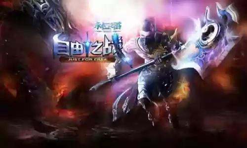 永恒进化阵容(超进化物语重装阵容)插图26