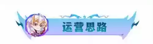 机甲老牛阵容(钛合金机甲难度10新阵容)插图13